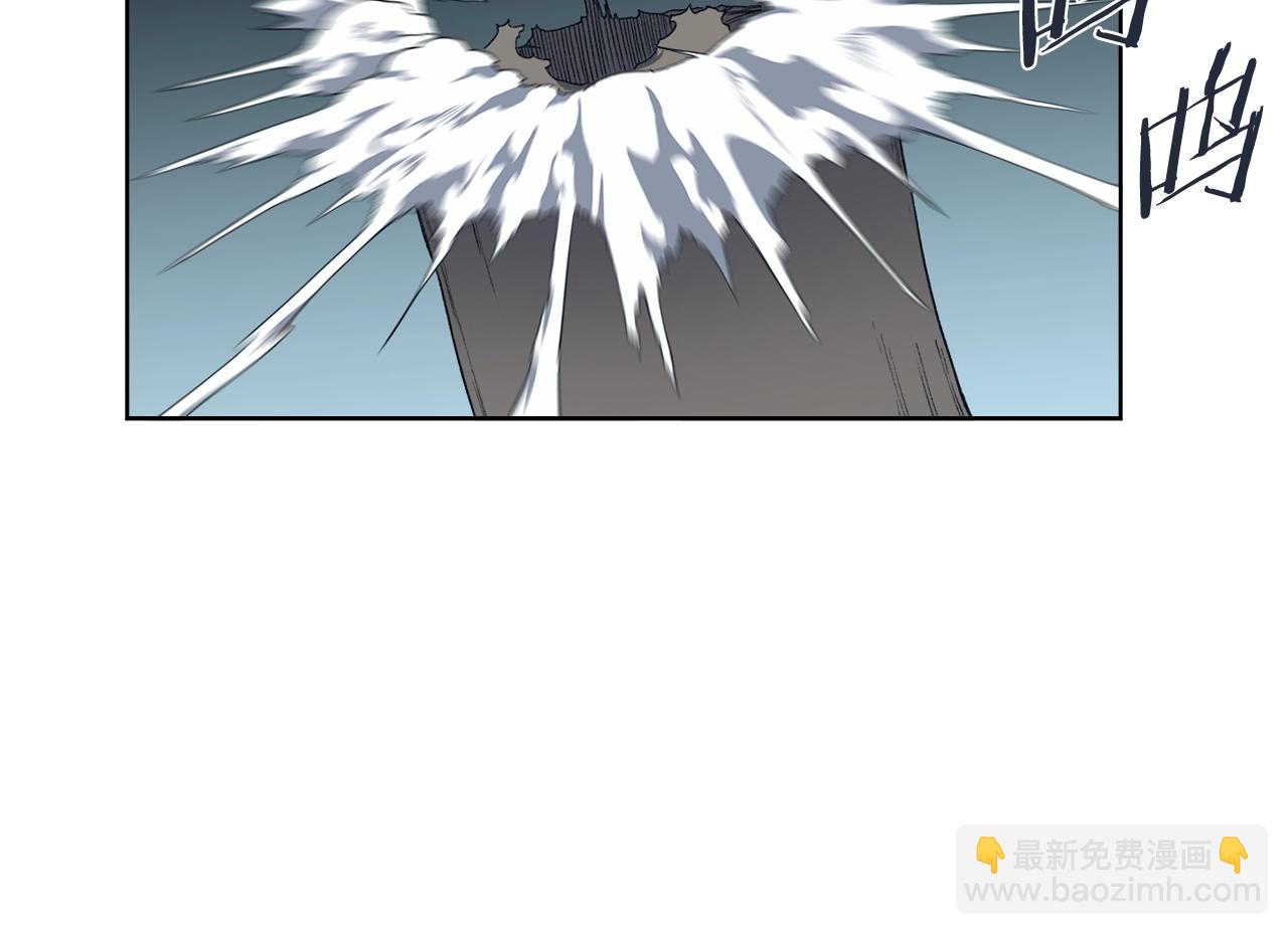 重生之我在魔教耍長槍 - 第29話 君臨天下(2/3) - 6