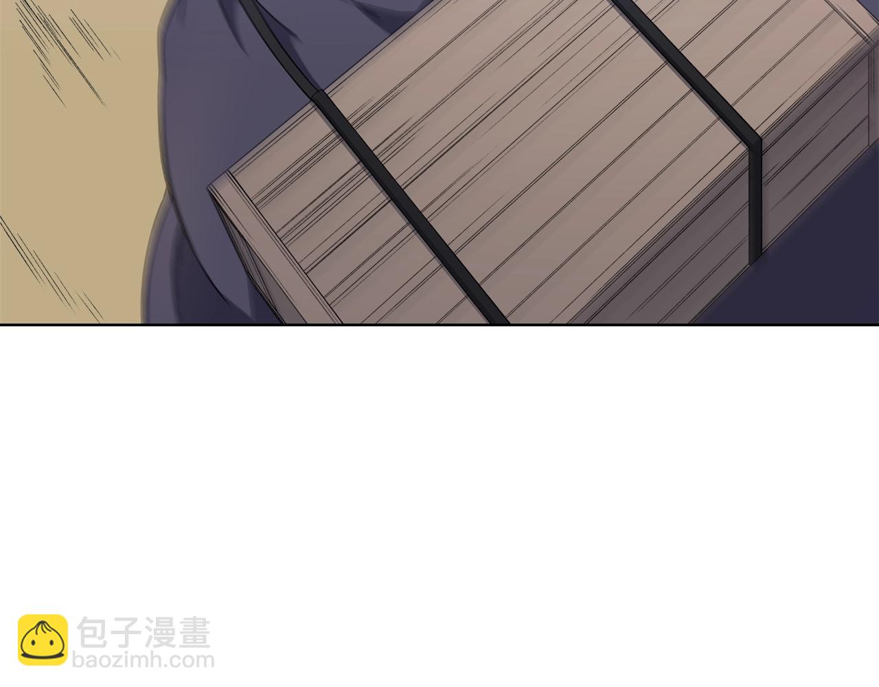 重生之我在魔教耍長槍 - 第29話 君臨天下(2/3) - 2