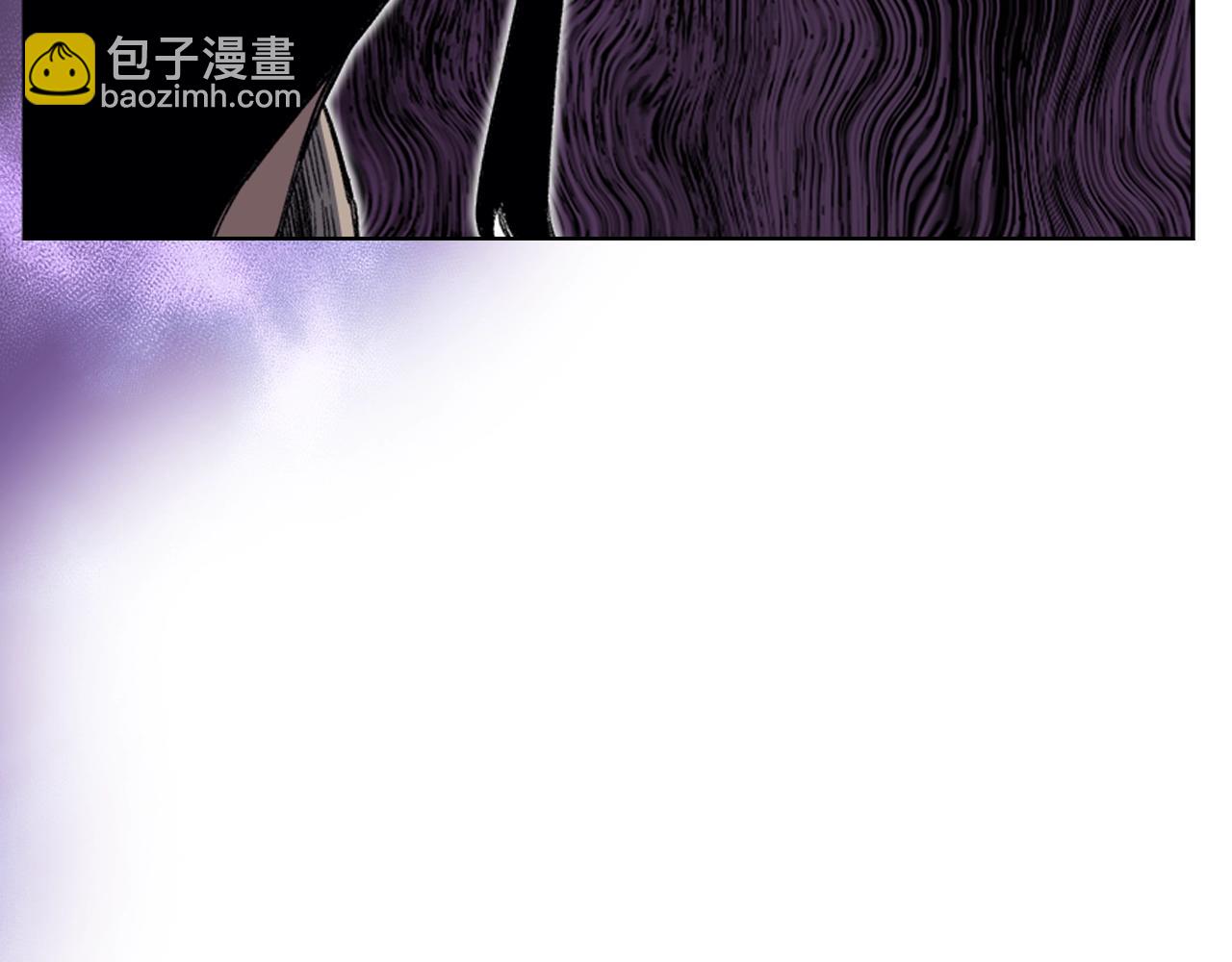 重生之我在魔教耍長槍 - 第29話 君臨天下(2/3) - 7