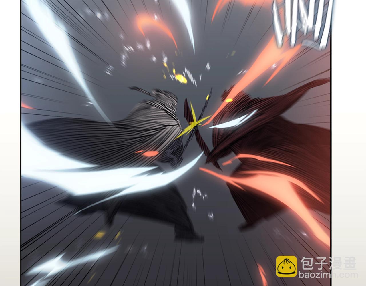 重生之我在魔教耍長槍 - 第29話 君臨天下(1/3) - 1