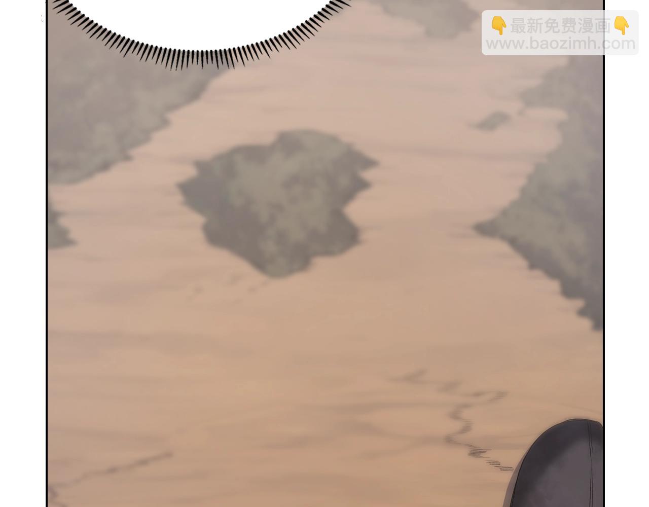 重生之我在魔教耍長槍 - 第31話 俘虜(3/4) - 8