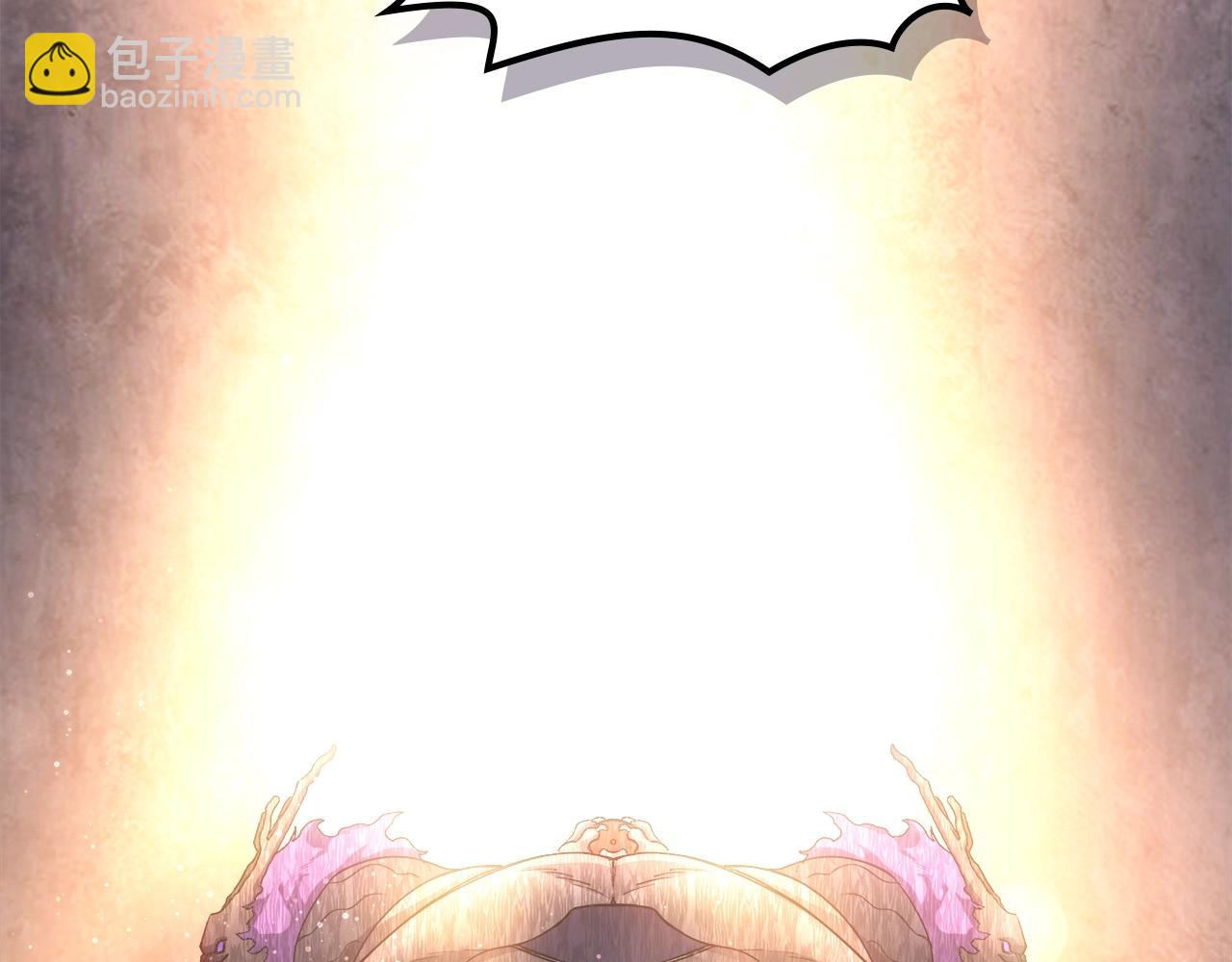 重生之我在魔教耍長槍 - 第31話 俘虜(4/4) - 1