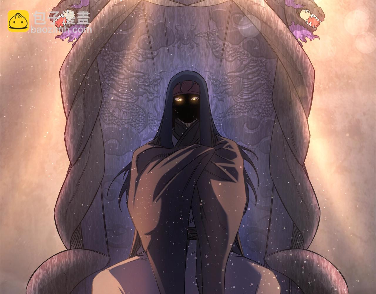 重生之我在魔教耍長槍 - 第31話 俘虜(4/4) - 2