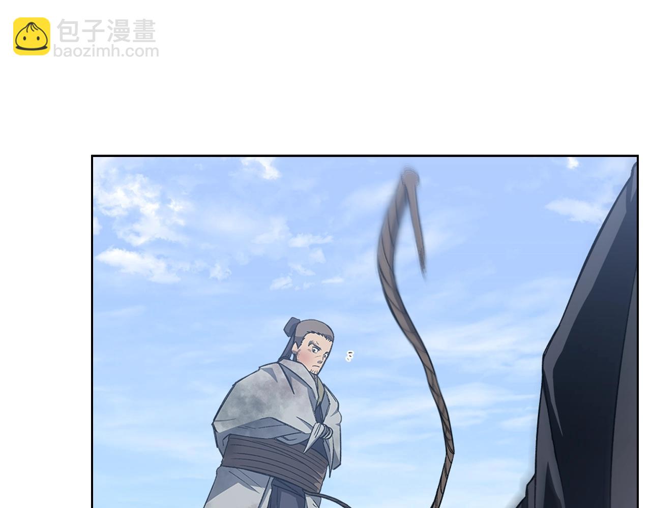 重生之我在魔教耍長槍 - 第31話 俘虜(2/4) - 4