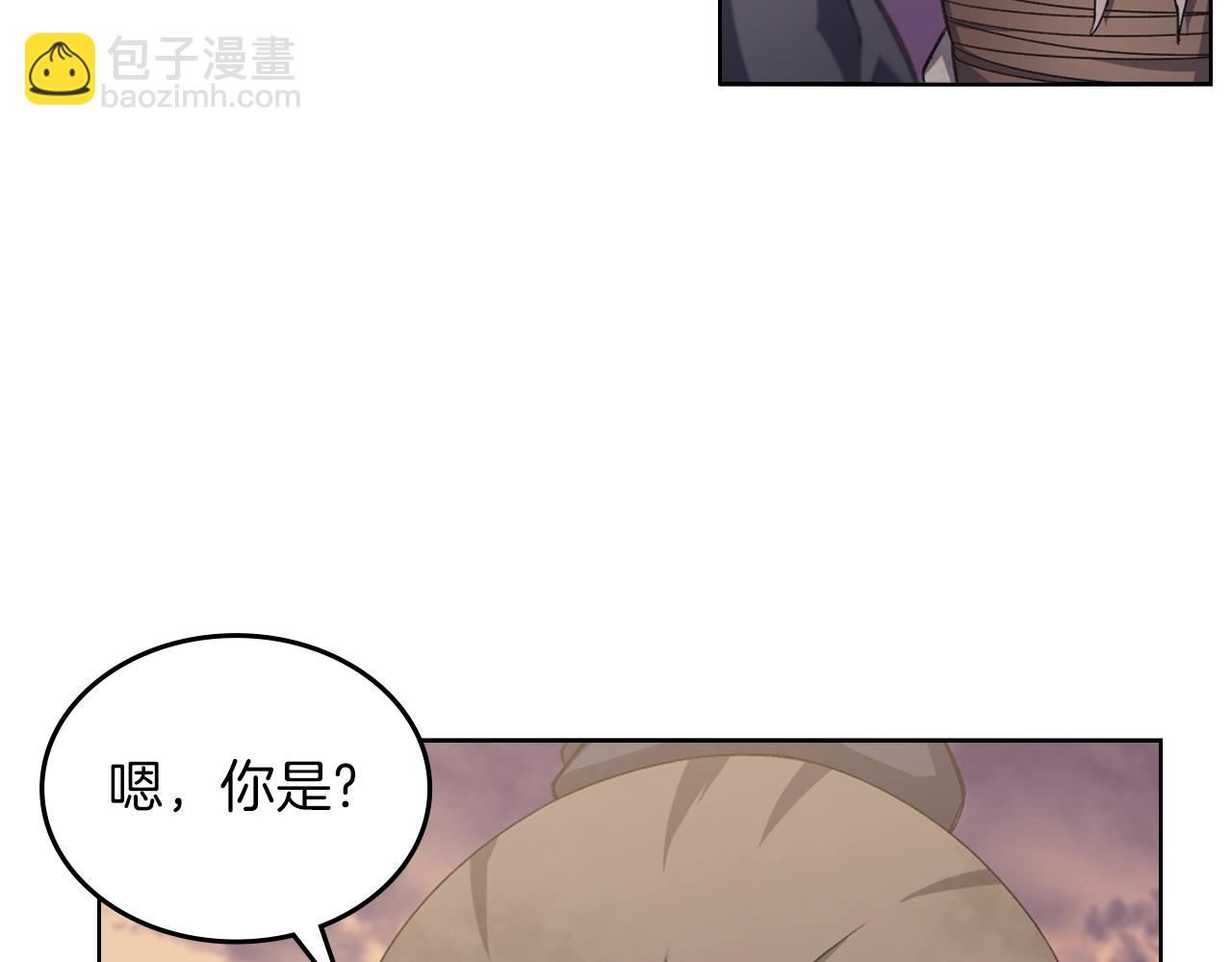 重生之我在魔教耍長槍 - 第31話 俘虜(2/4) - 7