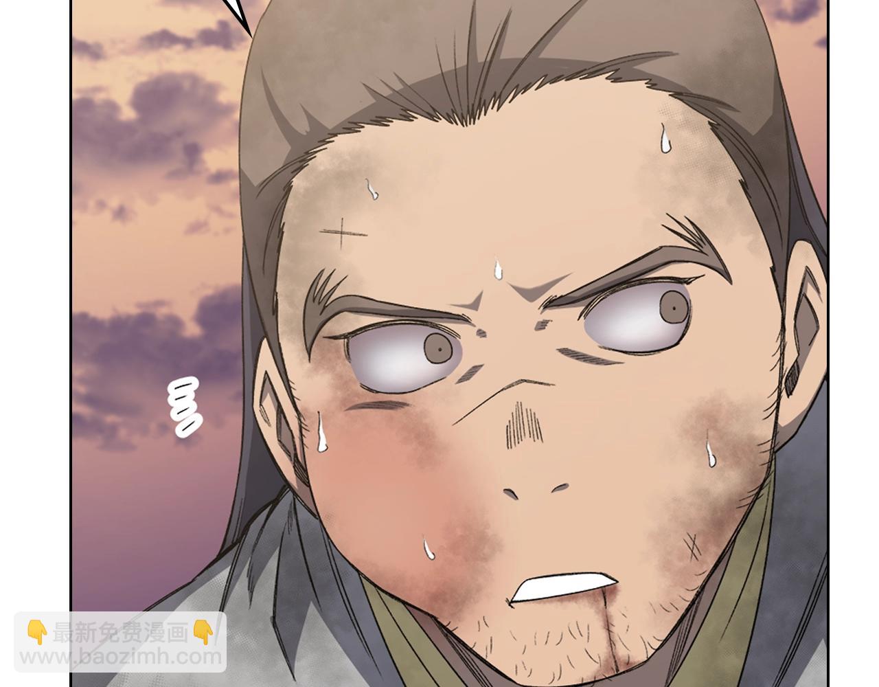 重生之我在魔教耍長槍 - 第31話 俘虜(2/4) - 8