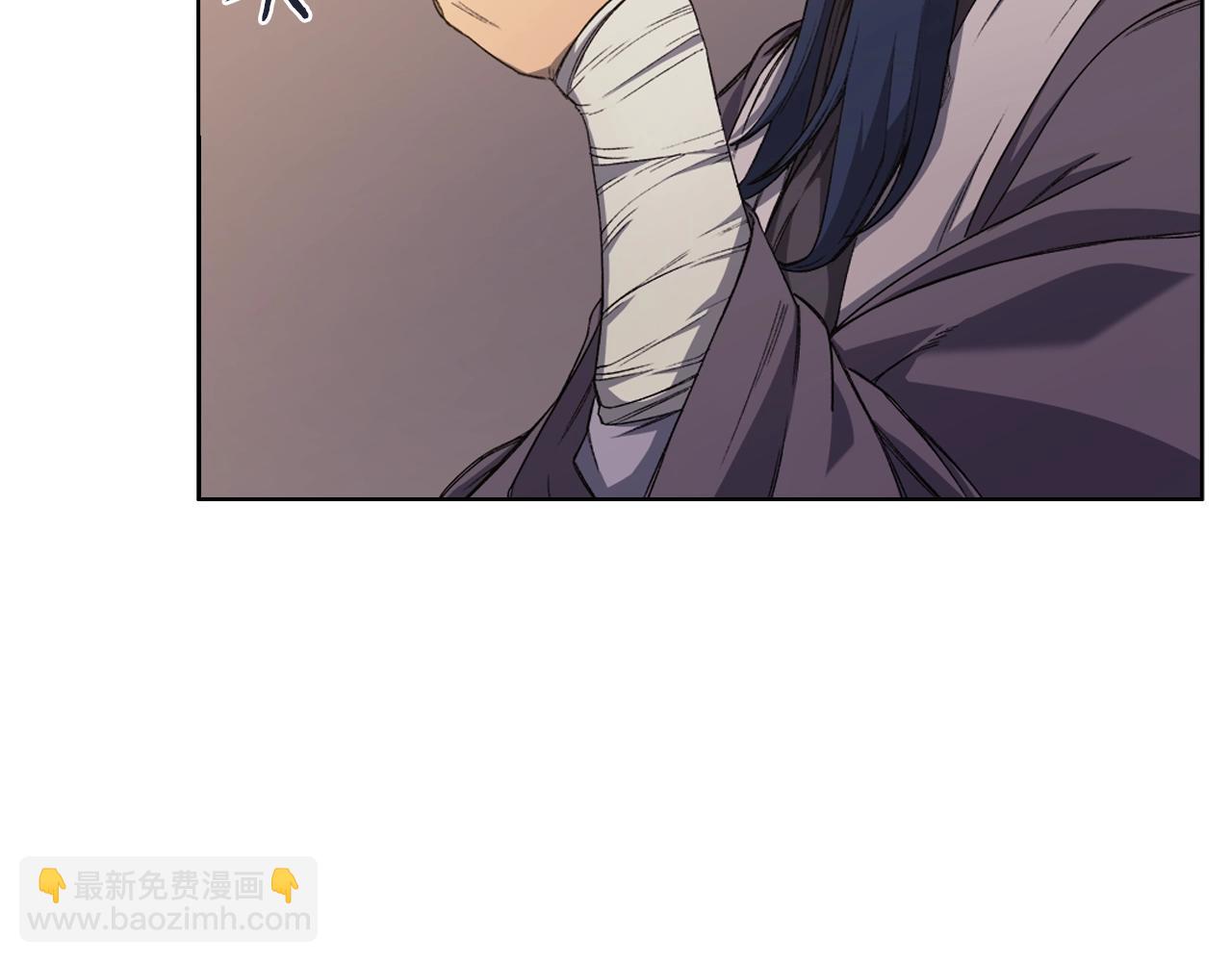 重生之我在魔教耍長槍 - 第33話 動搖的信念(3/4) - 1