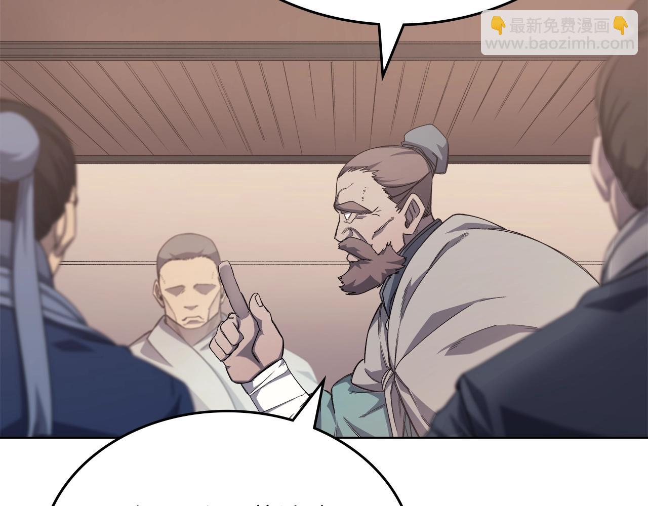 重生之我在魔教耍長槍 - 第33話 動搖的信念(3/4) - 7