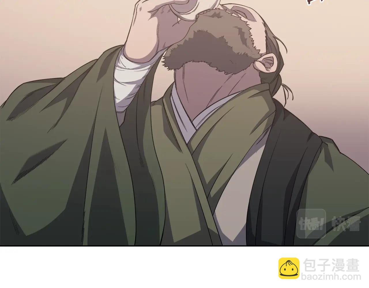 重生之我在魔教耍長槍 - 第33話 動搖的信念(3/4) - 5