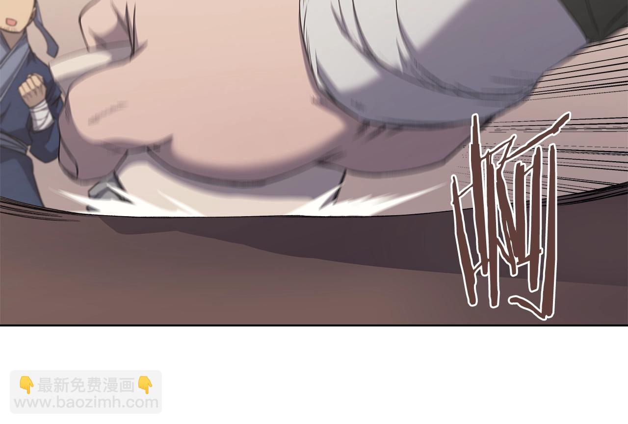 重生之我在魔教耍長槍 - 第33話 動搖的信念(4/4) - 2