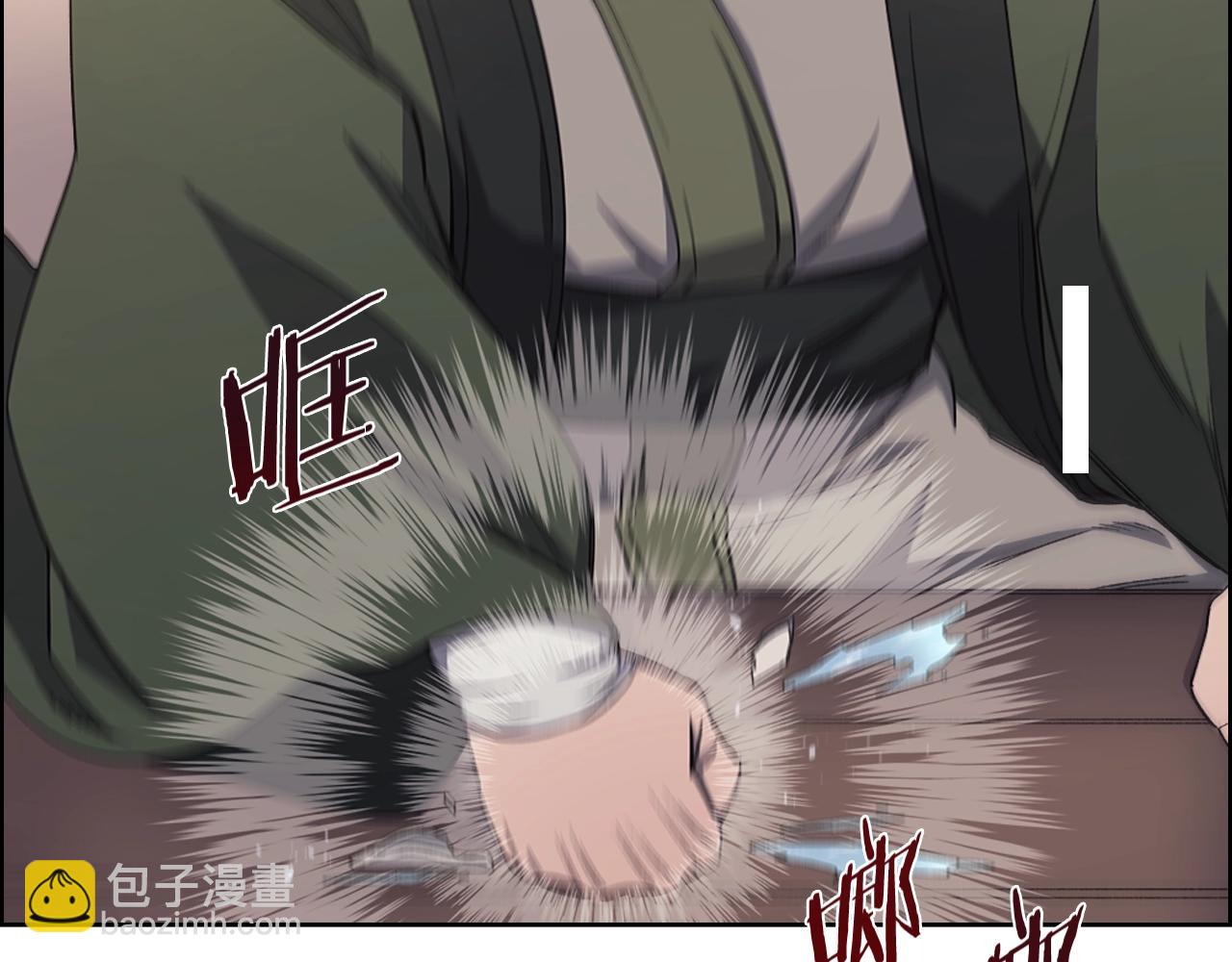 重生之我在魔教耍長槍 - 第33話 動搖的信念(4/4) - 1