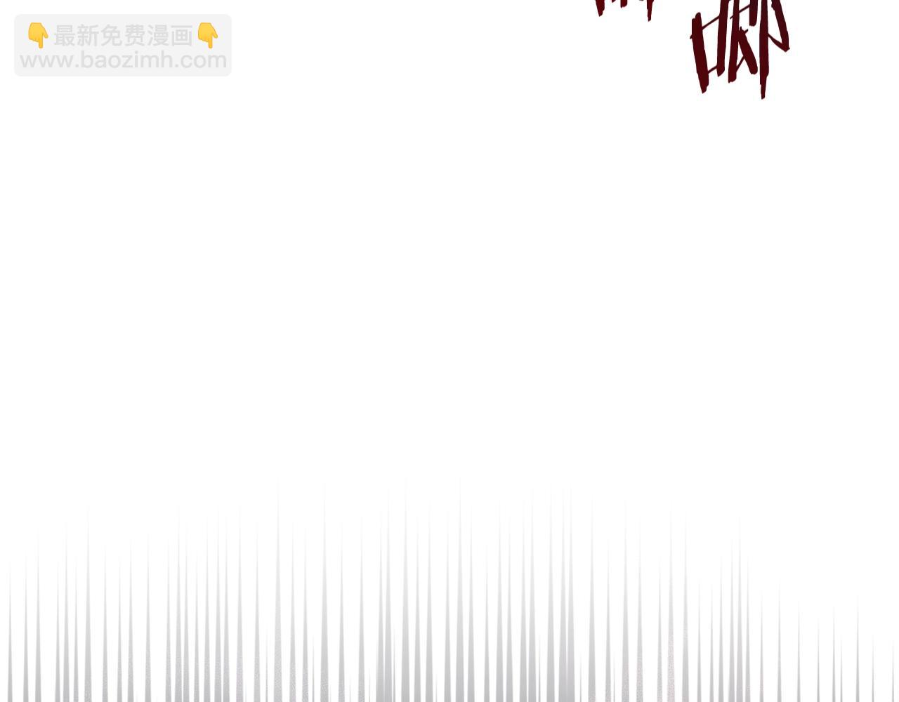 重生之我在魔教耍長槍 - 第33話 動搖的信念(4/4) - 2