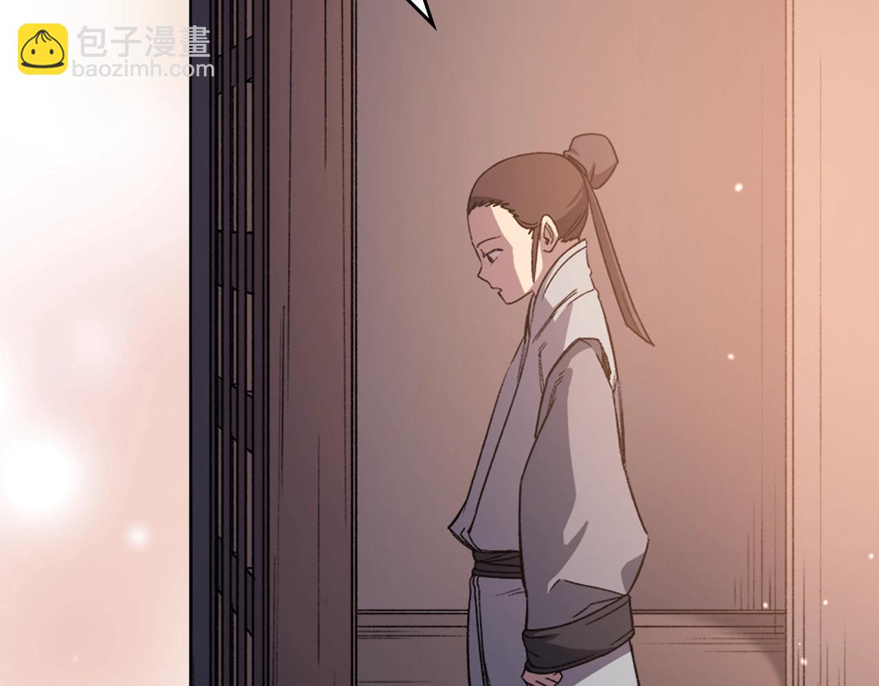 重生之我在魔教耍長槍 - 第33話 動搖的信念(2/4) - 3