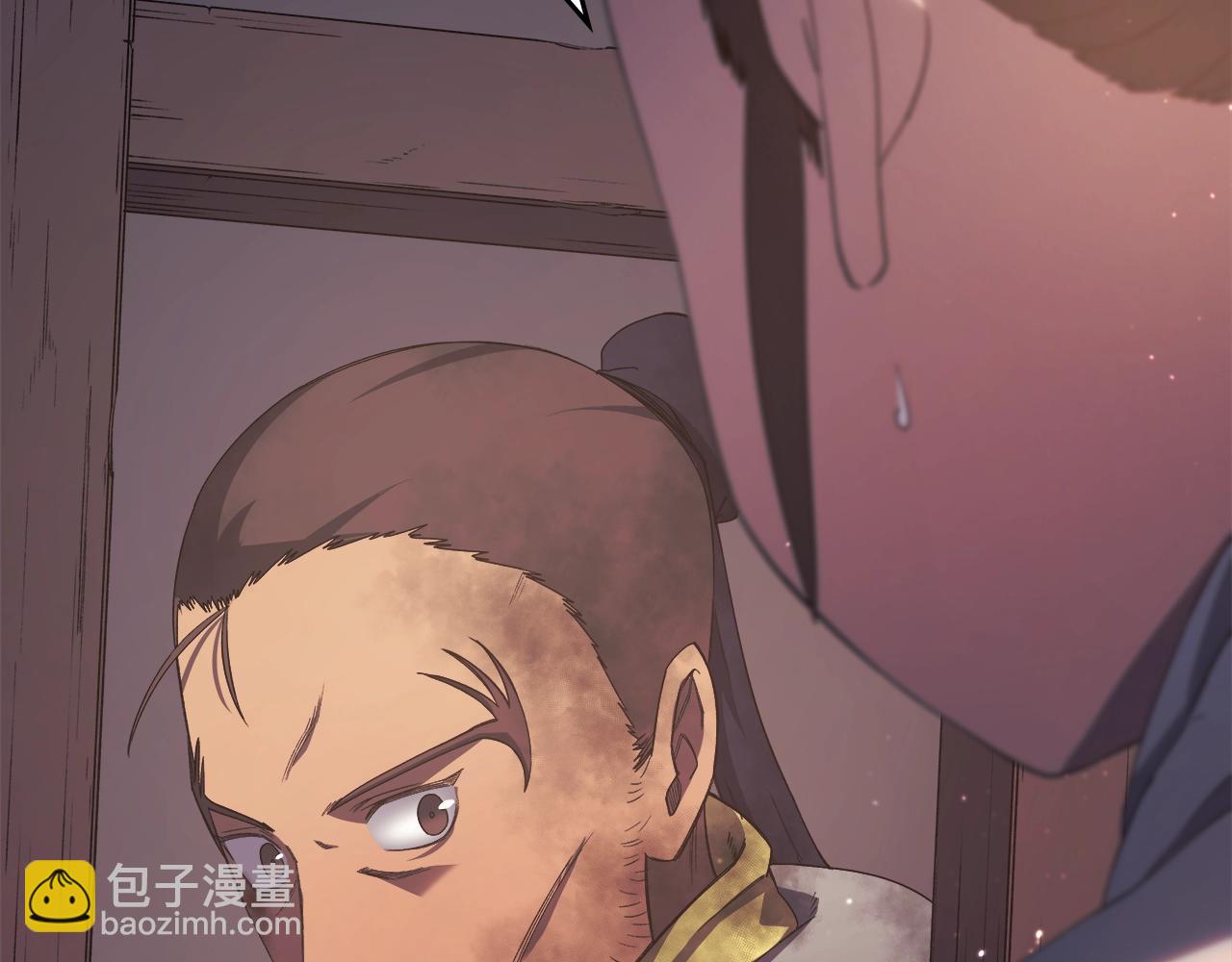 重生之我在魔教耍長槍 - 第33話 動搖的信念(2/4) - 4