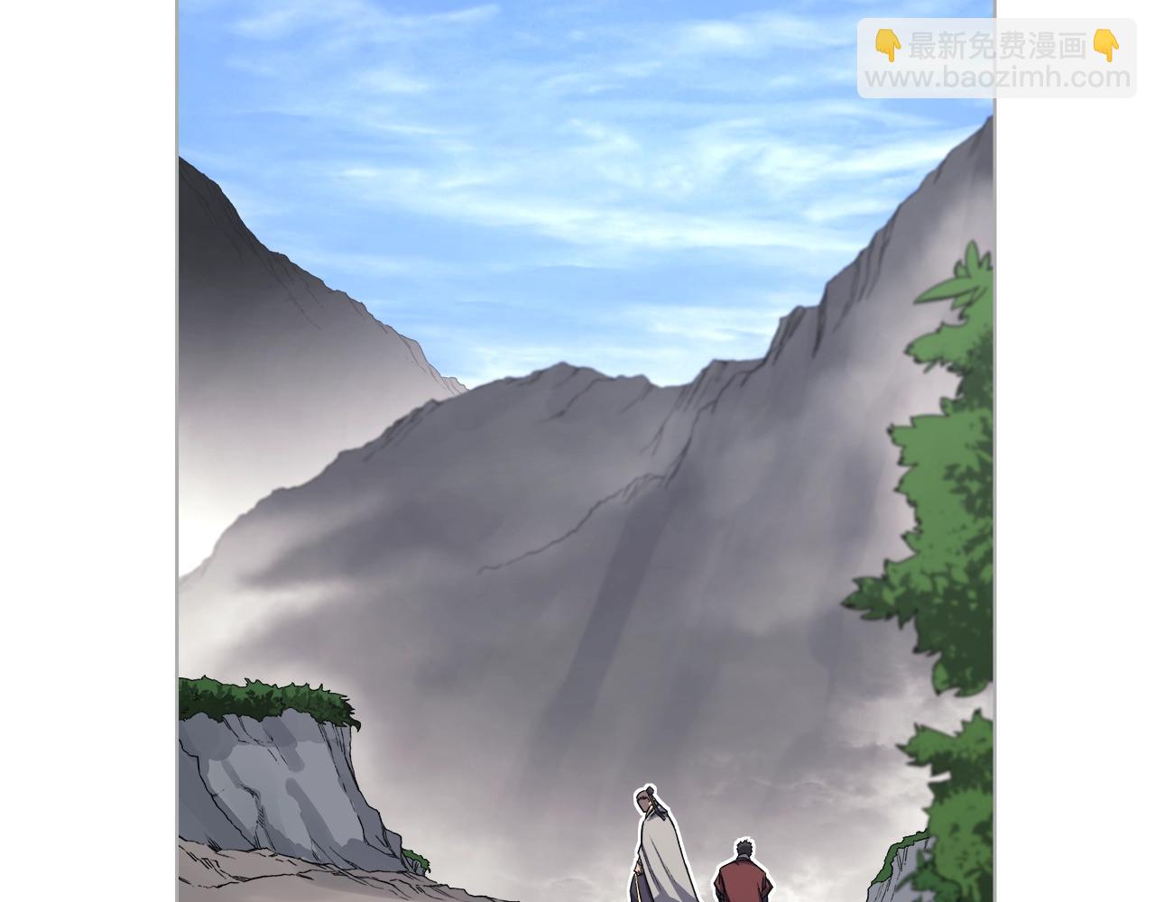 重生之我在魔教耍長槍 - 第35話 以德服人(3/4) - 3