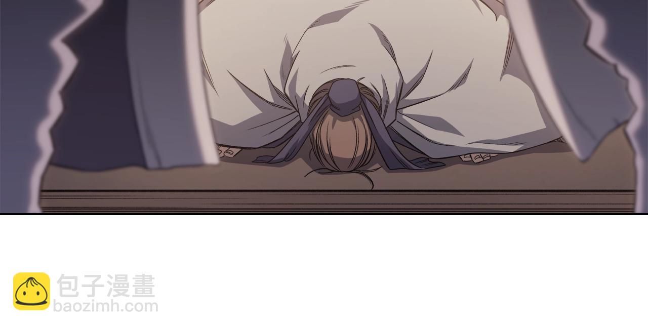 重生之我在魔教耍長槍 - 第35話 以德服人(3/4) - 4