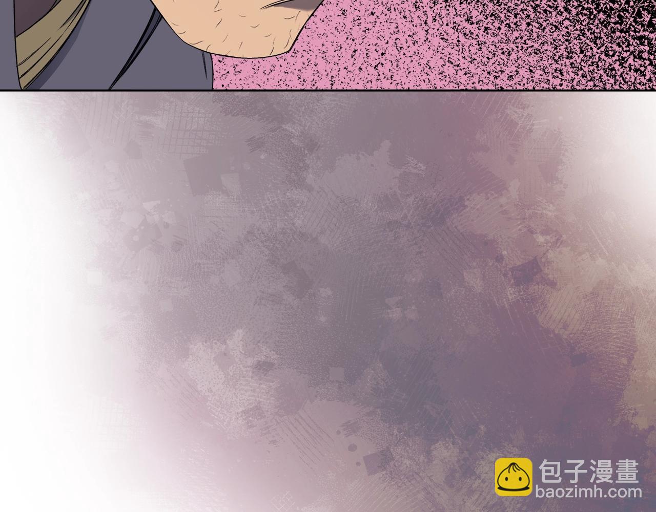 重生之我在魔教耍長槍 - 第35話 以德服人(4/4) - 1