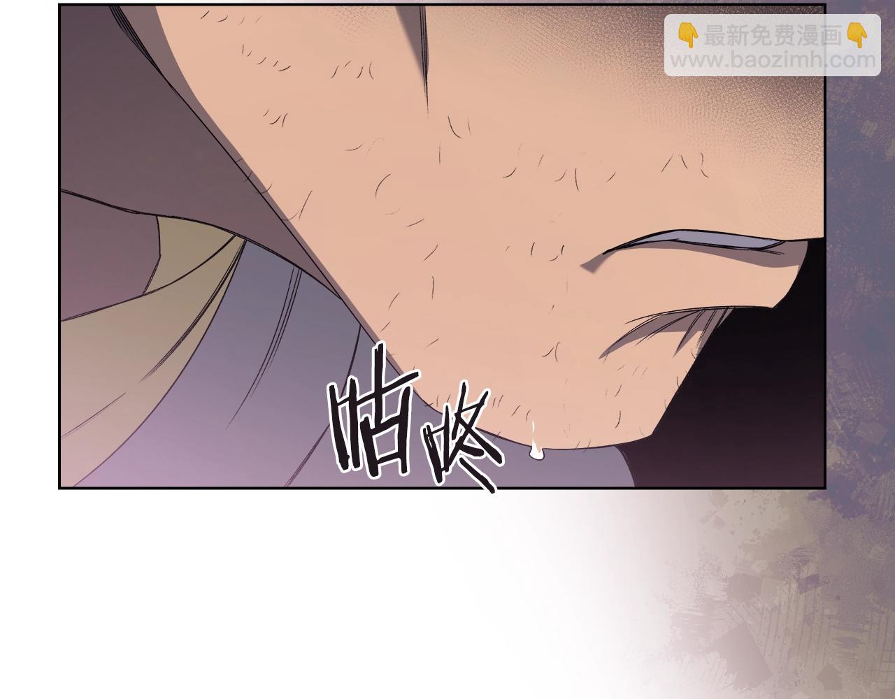 重生之我在魔教耍長槍 - 第35話 以德服人(4/4) - 2