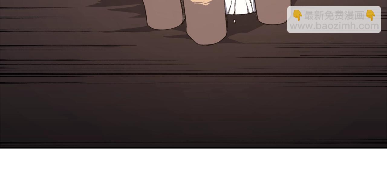 重生之我在魔教耍長槍 - 第35話 以德服人(1/4) - 6