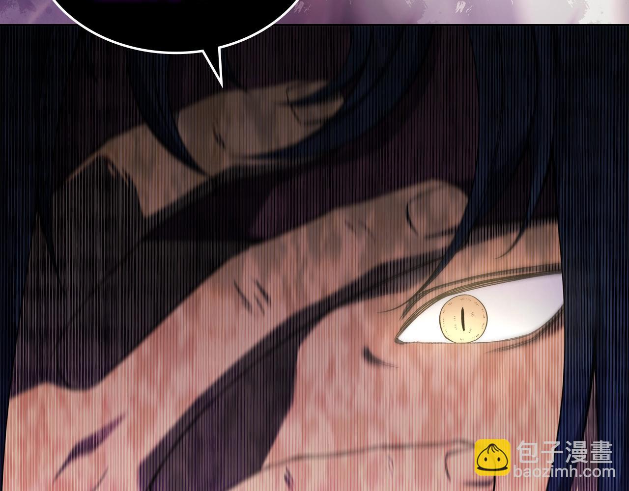 重生之我在魔教耍長槍 - 第35話 以德服人(2/4) - 7