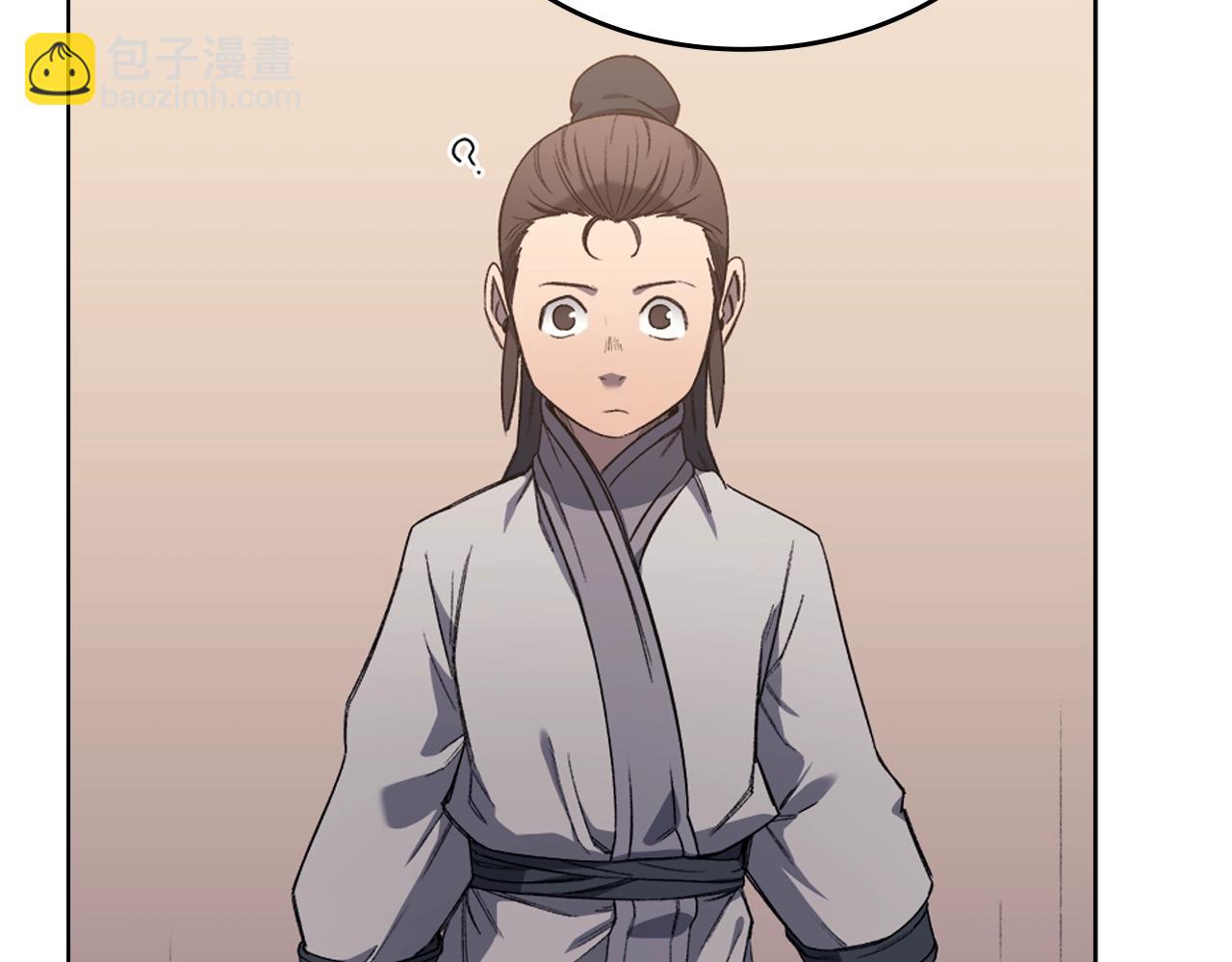 重生之我在魔教耍長槍 - 第35話 以德服人(2/4) - 8