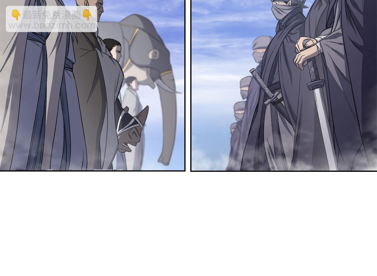 重生之我在魔教耍長槍 - 第37話 亂戰(3/4) - 5