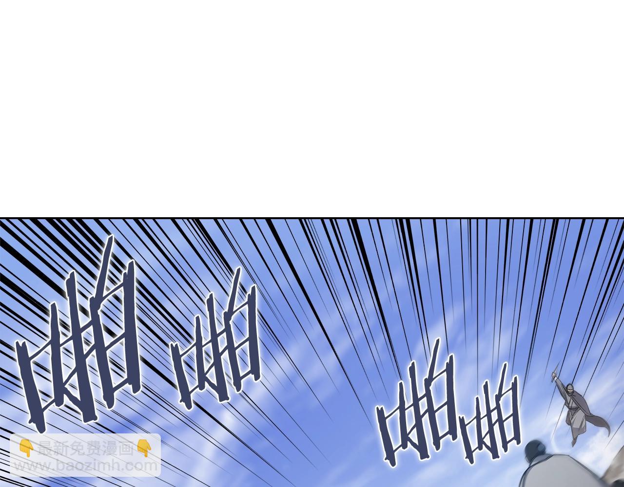 重生之我在魔教耍長槍 - 第37話 亂戰(3/4) - 4