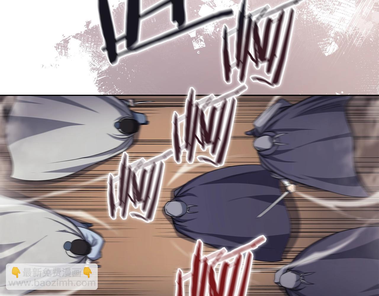 重生之我在魔教耍長槍 - 第37話 亂戰(3/4) - 6