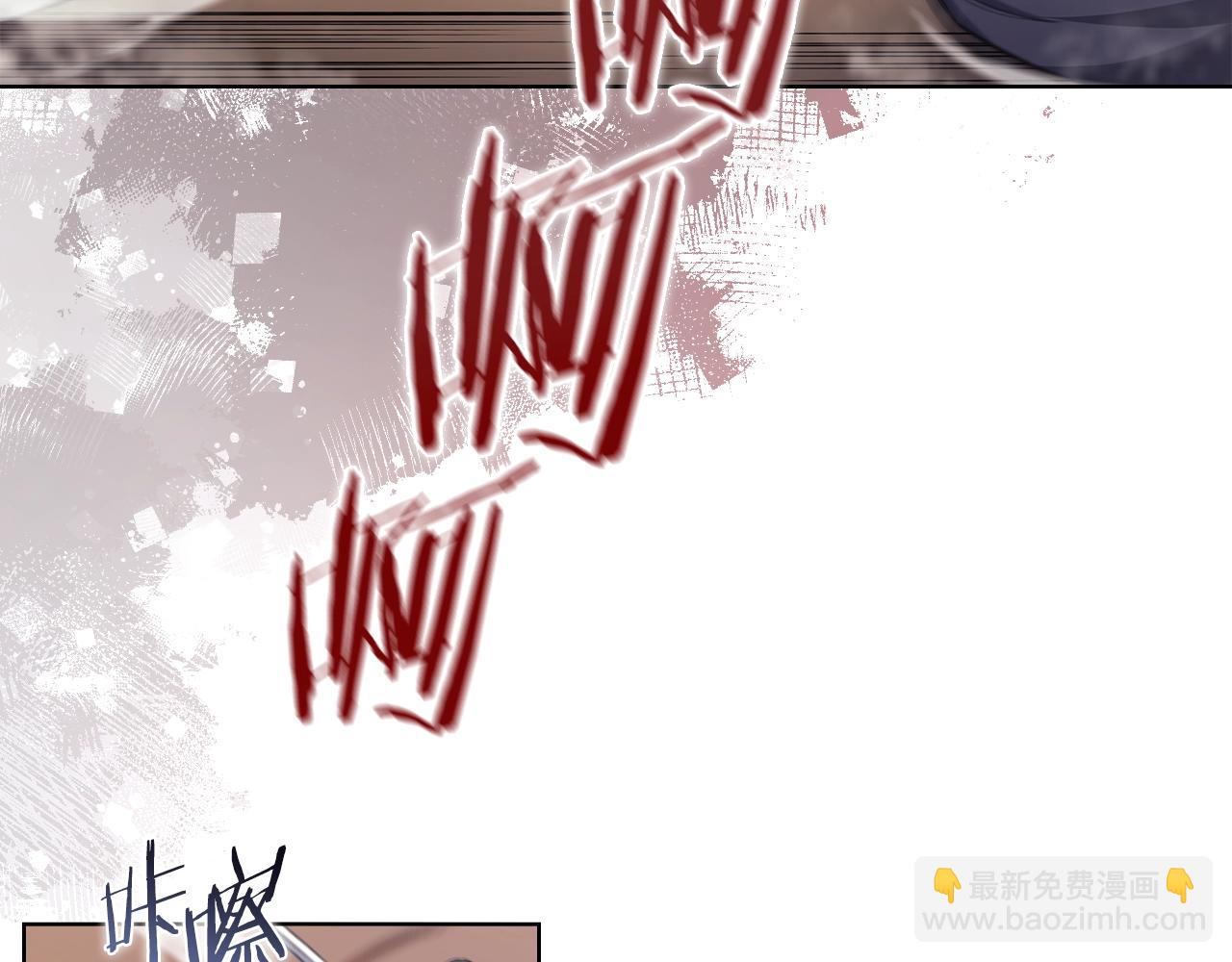 重生之我在魔教耍長槍 - 第37話 亂戰(3/4) - 7