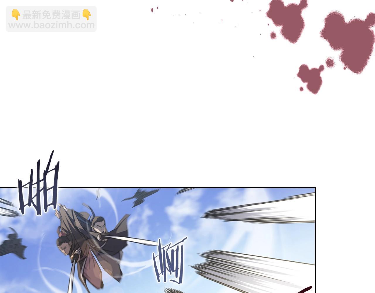 重生之我在魔教耍長槍 - 第37話 亂戰(3/4) - 2