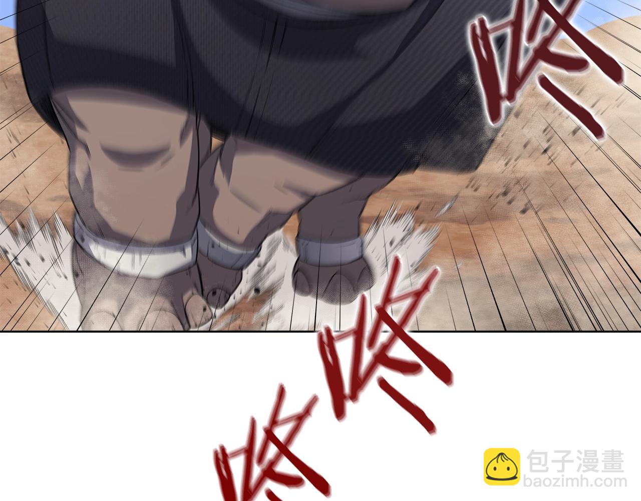 重生之我在魔教耍長槍 - 第37話 亂戰(3/4) - 3