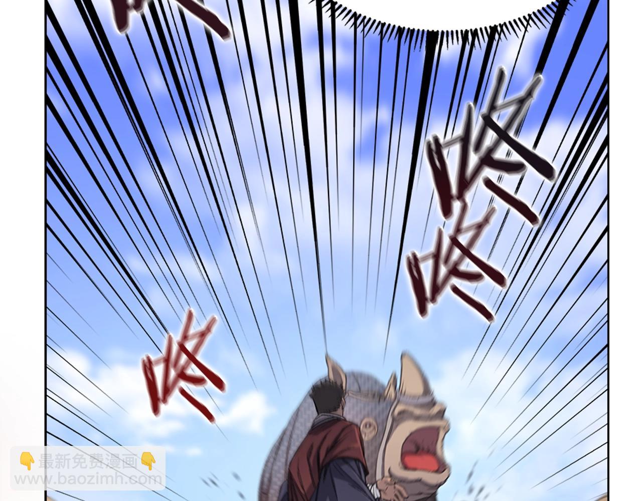 重生之我在魔教耍長槍 - 第37話 亂戰(3/4) - 5