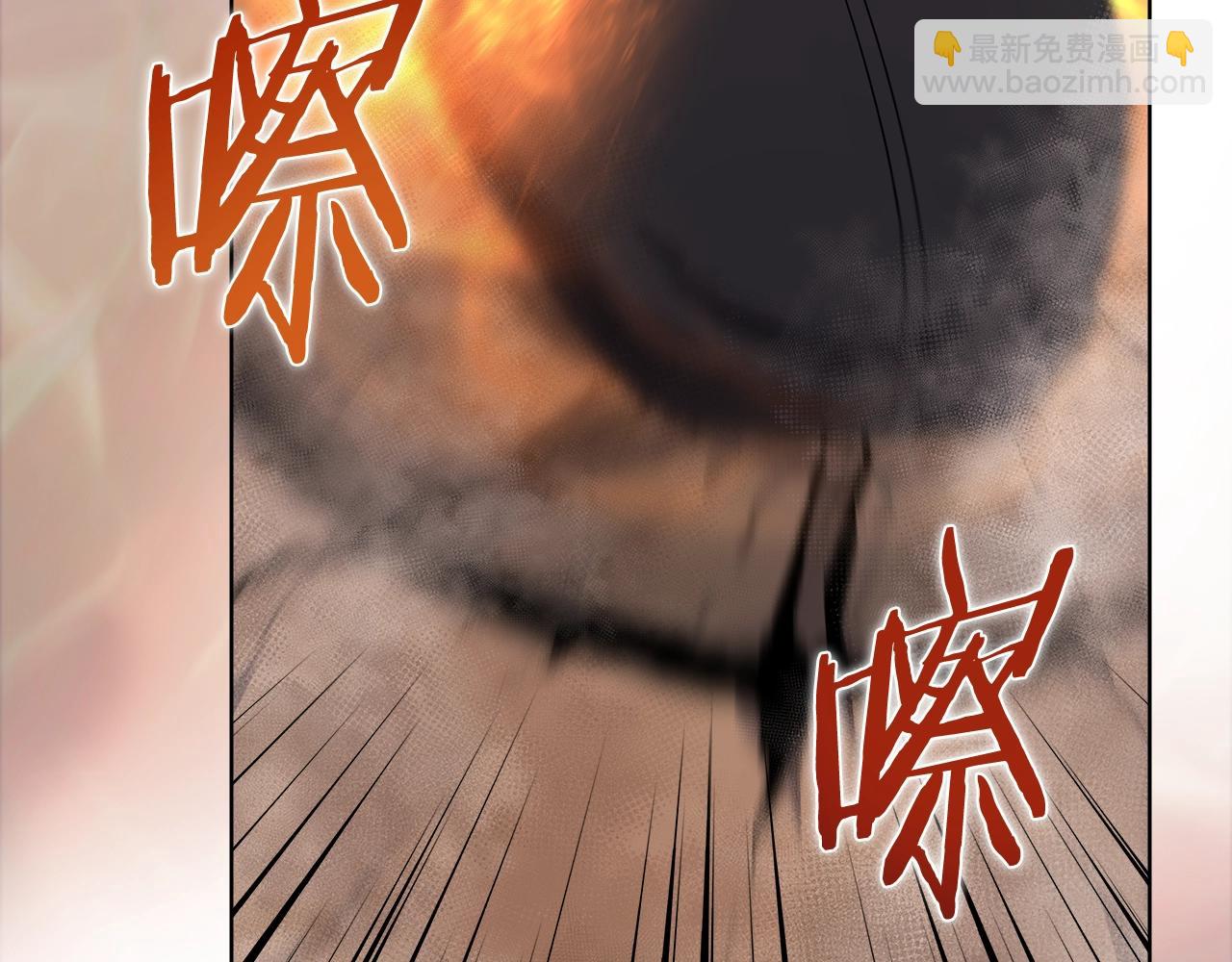 重生之我在魔教耍長槍 - 第37話 亂戰(3/4) - 4