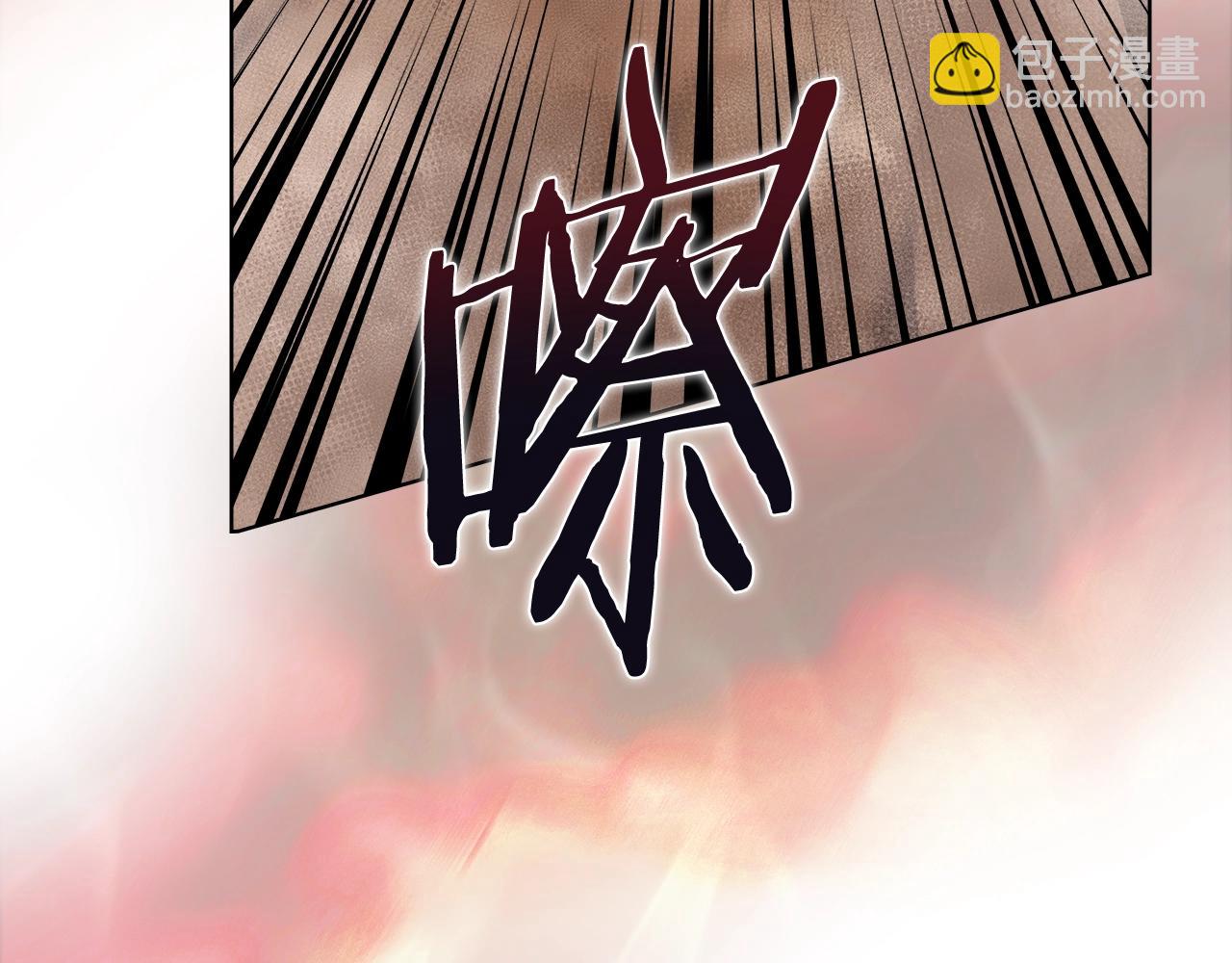 重生之我在魔教耍長槍 - 第37話 亂戰(3/4) - 5