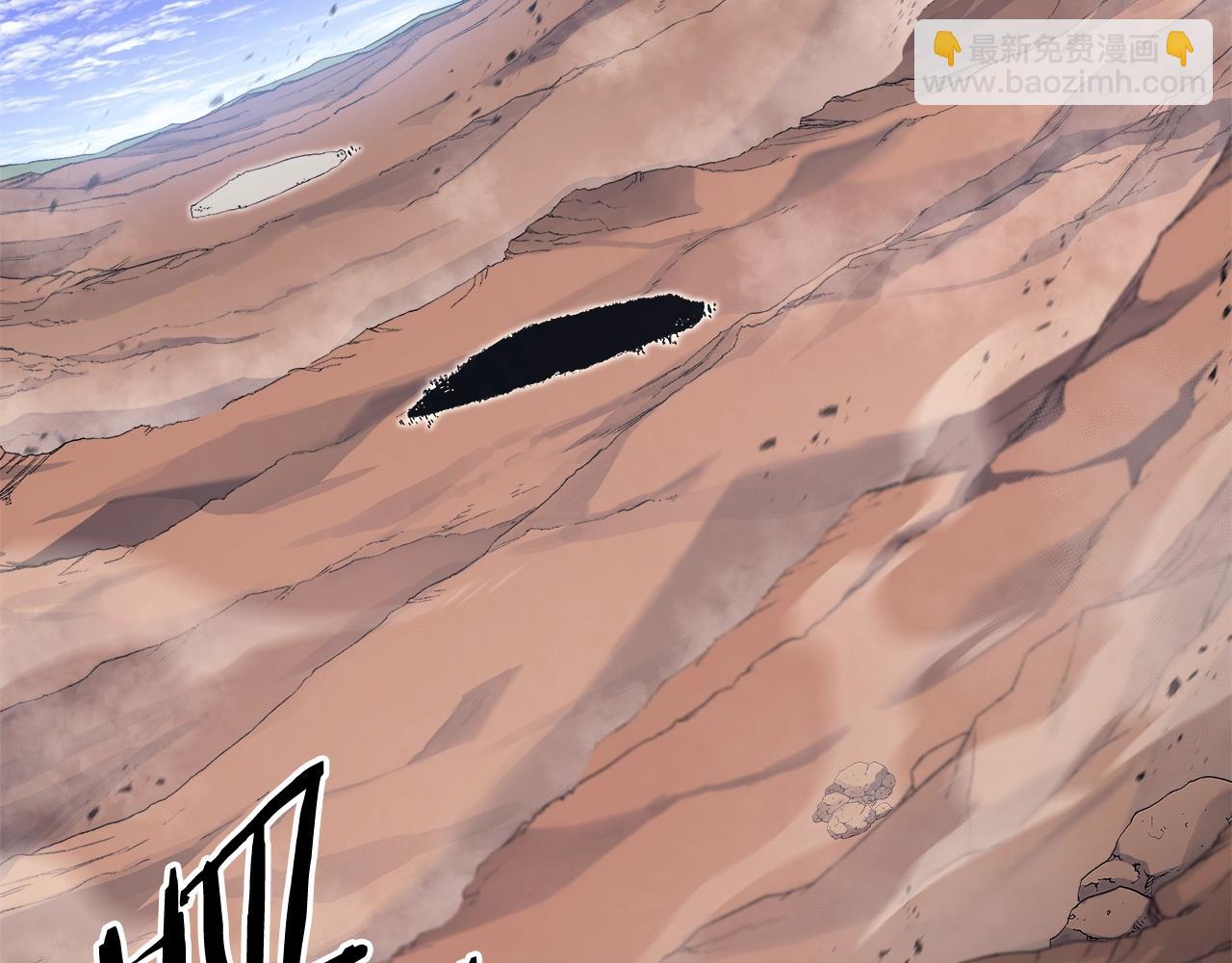 重生之我在魔教耍長槍 - 第37話 亂戰(2/4) - 3