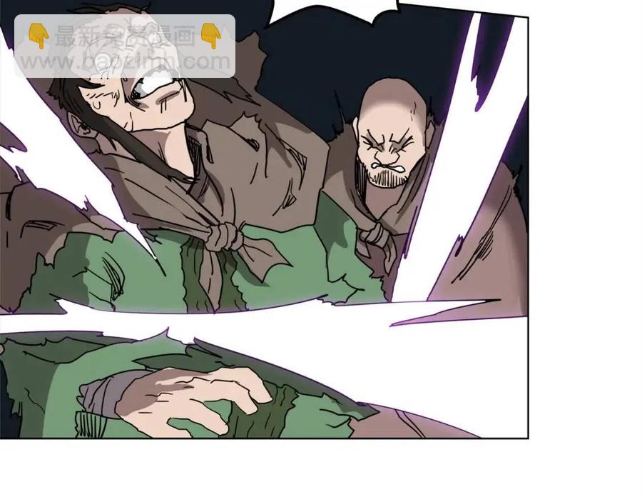 重生之我在魔教耍長槍 - 第19話 血債即償(3/4) - 1