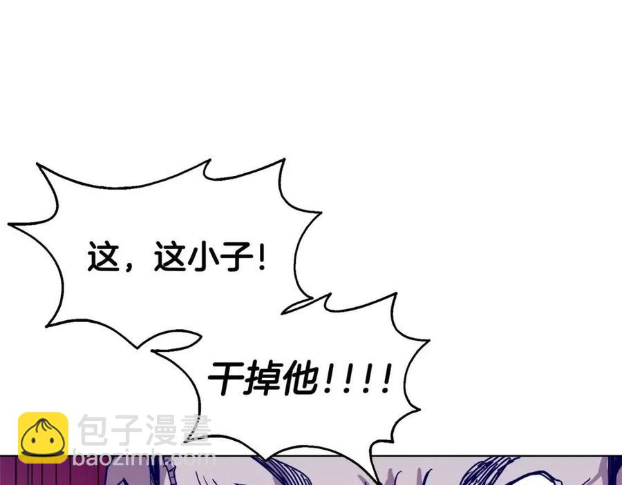 重生之我在魔教耍長槍 - 第19話 血債即償(3/4) - 3