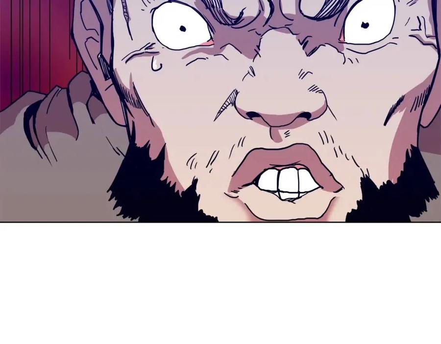 重生之我在魔教耍長槍 - 第19話 血債即償(3/4) - 4