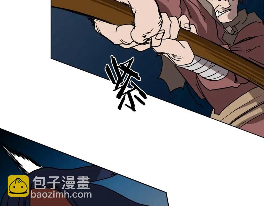 重生之我在魔教耍長槍 - 第19話 血債即償(3/4) - 1