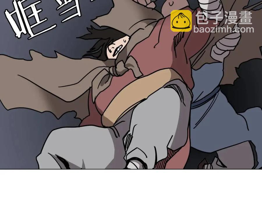 重生之我在魔教耍長槍 - 第19話 血債即償(3/4) - 5