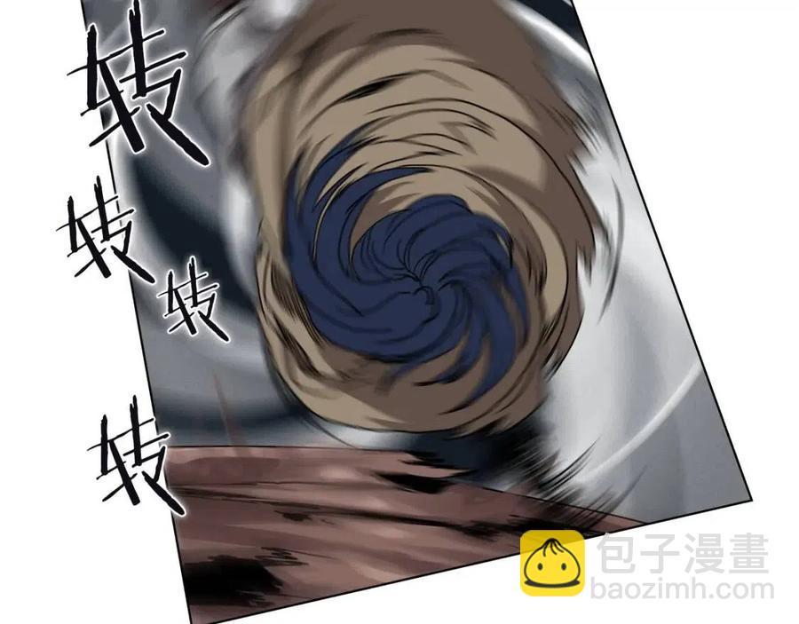 重生之我在魔教耍長槍 - 第19話 血債即償(3/4) - 8