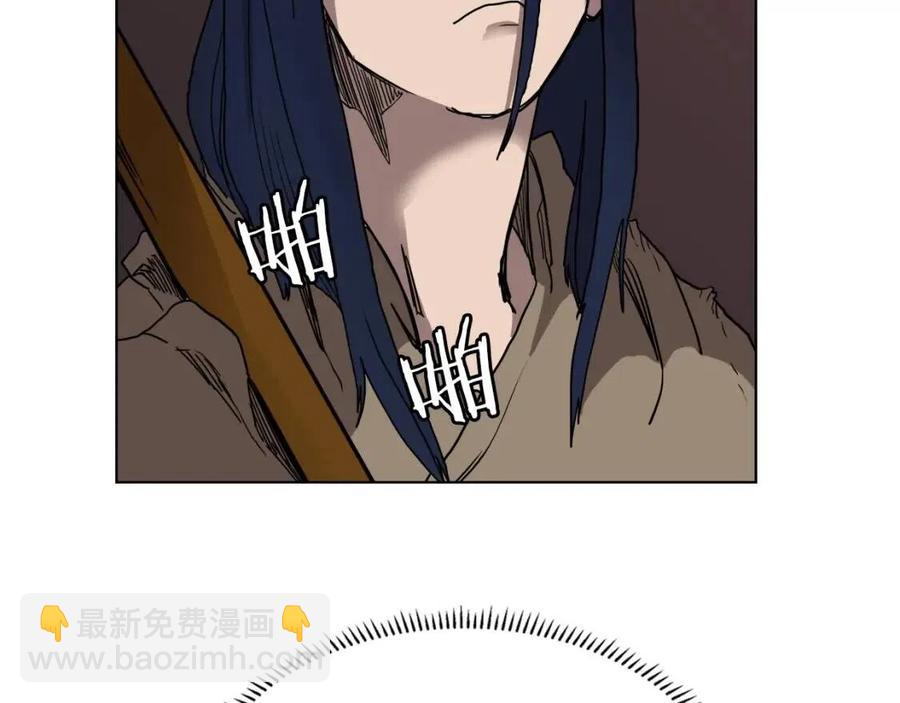 重生之我在魔教耍長槍 - 第19話 血債即償(3/4) - 5