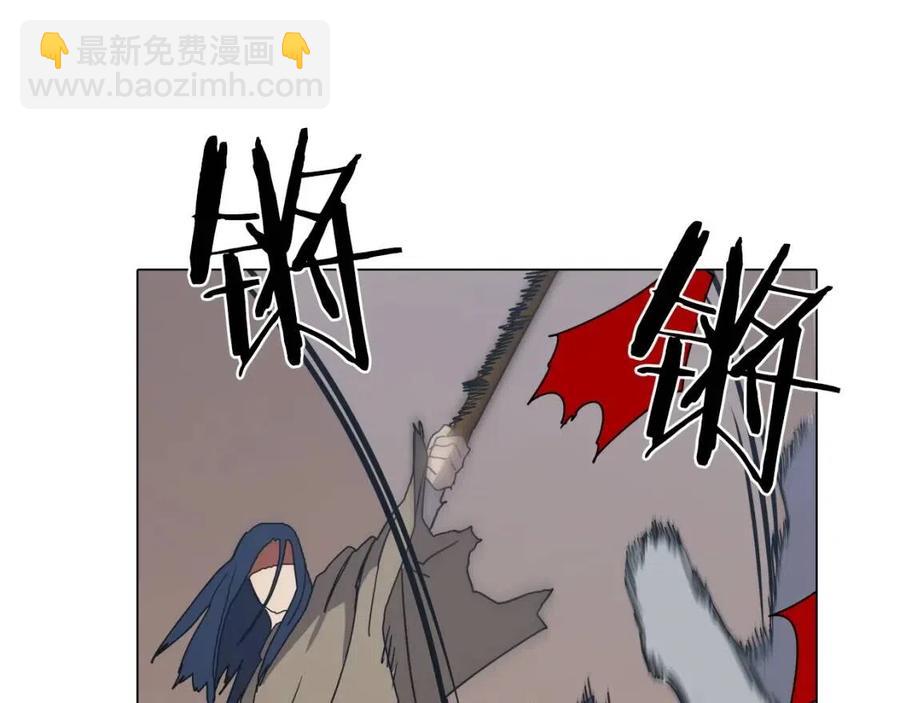 重生之我在魔教耍長槍 - 第19話 血債即償(3/4) - 1