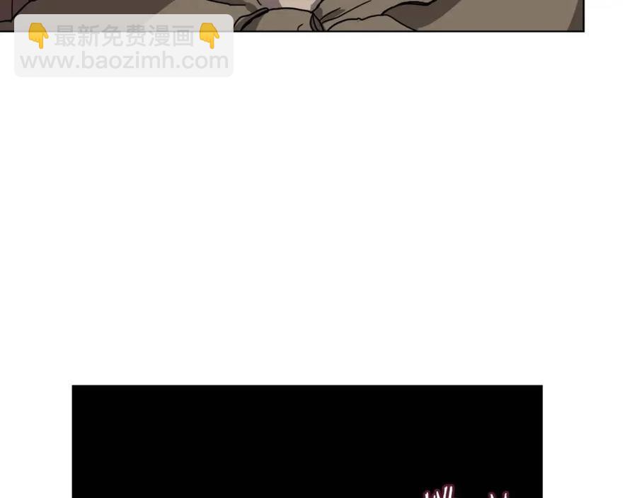 重生之我在魔教耍長槍 - 第19話 血債即償(3/4) - 8