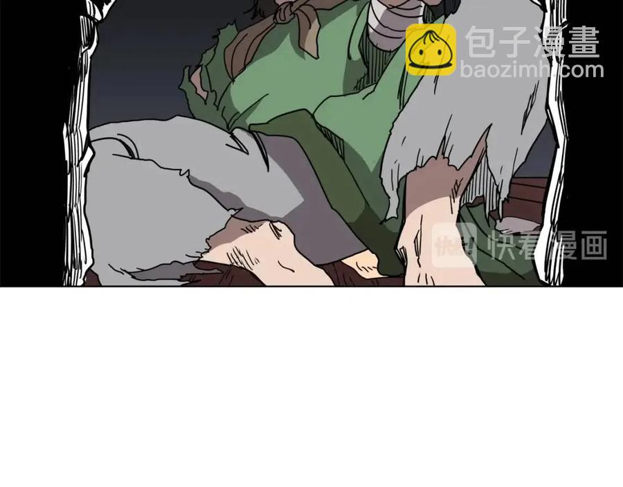 重生之我在魔教耍長槍 - 第19話 血債即償(3/4) - 7