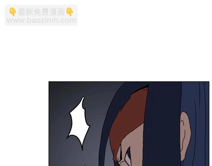 重生之我在魔教耍長槍 - 第19話 血債即償(4/4) - 1