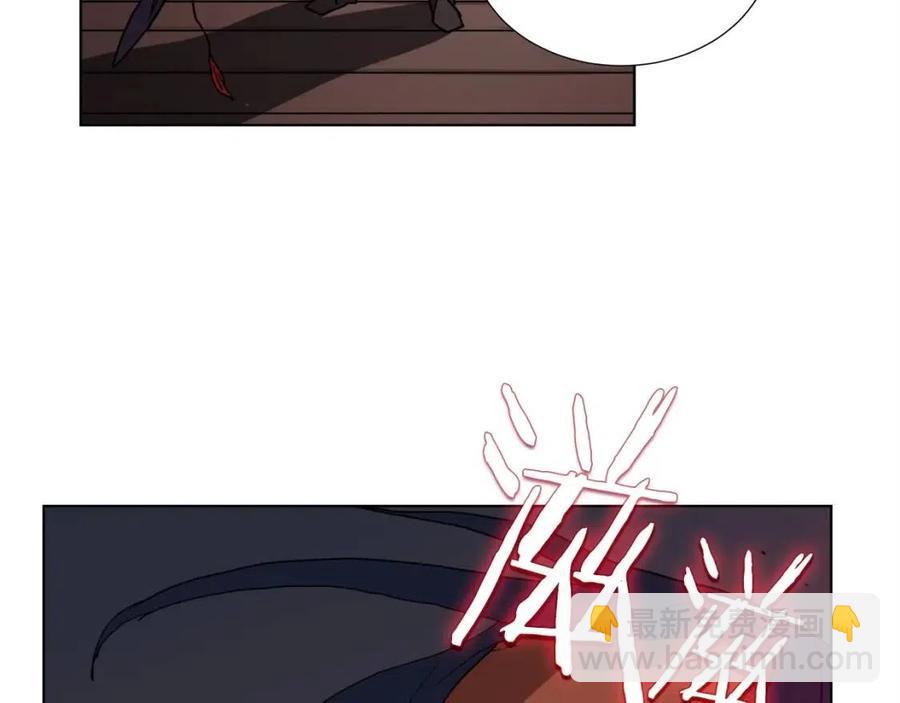 重生之我在魔教耍長槍 - 第19話 血債即償(4/4) - 5