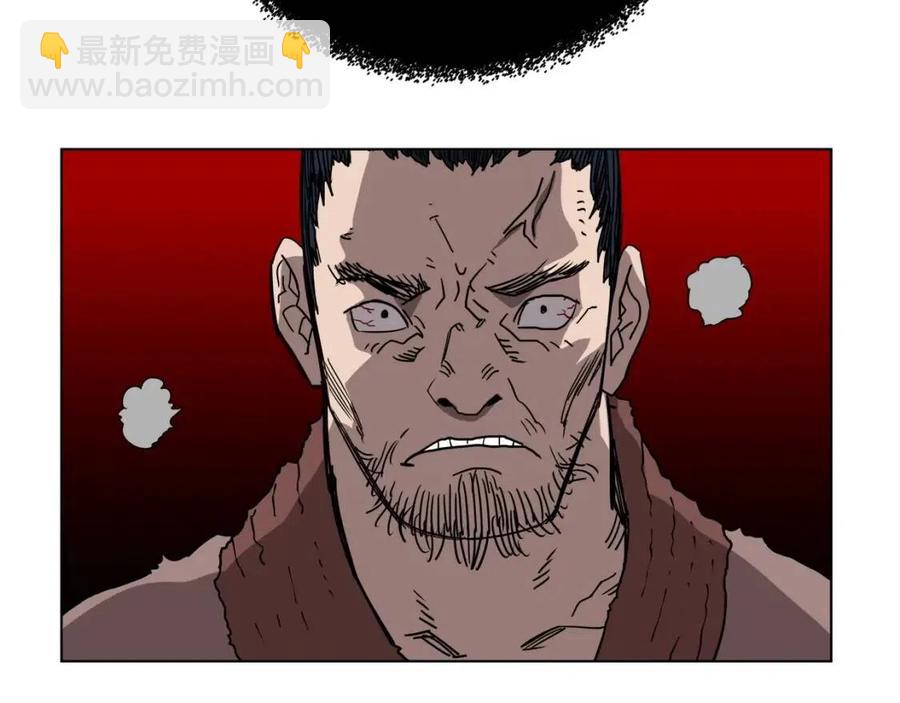 重生之我在魔教耍長槍 - 第19話 血債即償(4/4) - 3