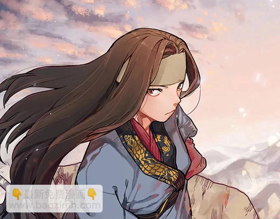 重生之我在魔教耍長槍 - 第19話 血債即償(4/4) - 1