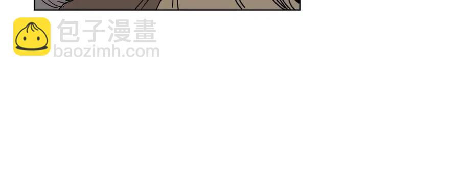 重生之我在魔教耍長槍 - 第19話 血債即償(2/4) - 8